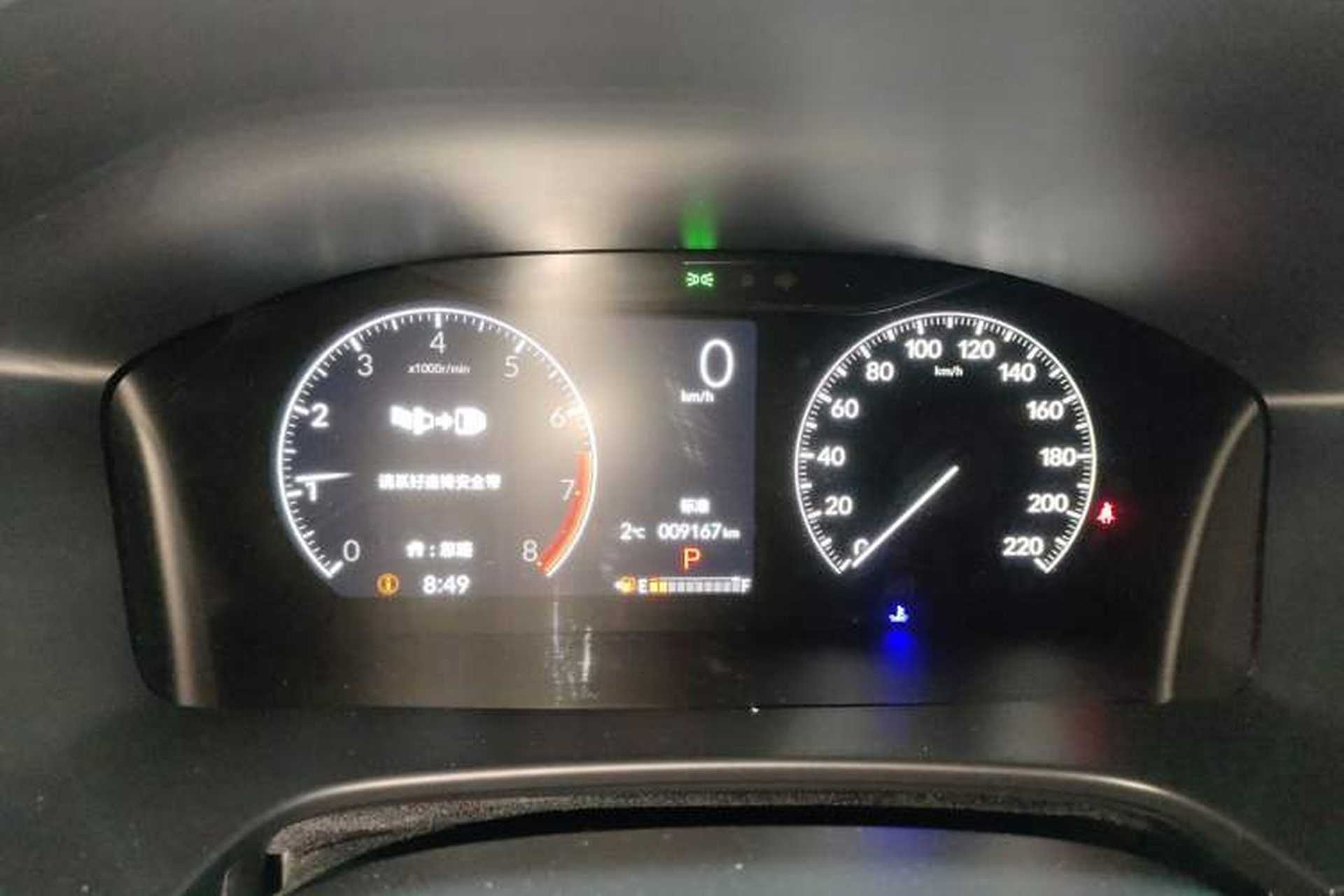 Used Honda CR-V 2024 240TURBO Two-Wheel-Drive Active Version 5 Seats Instrument Cluster