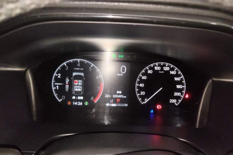 Used Honda CR-V 2024 240TURBO Two-Wheel-Drive FENGSHANG Edition 5 Seats Instrument Cluster