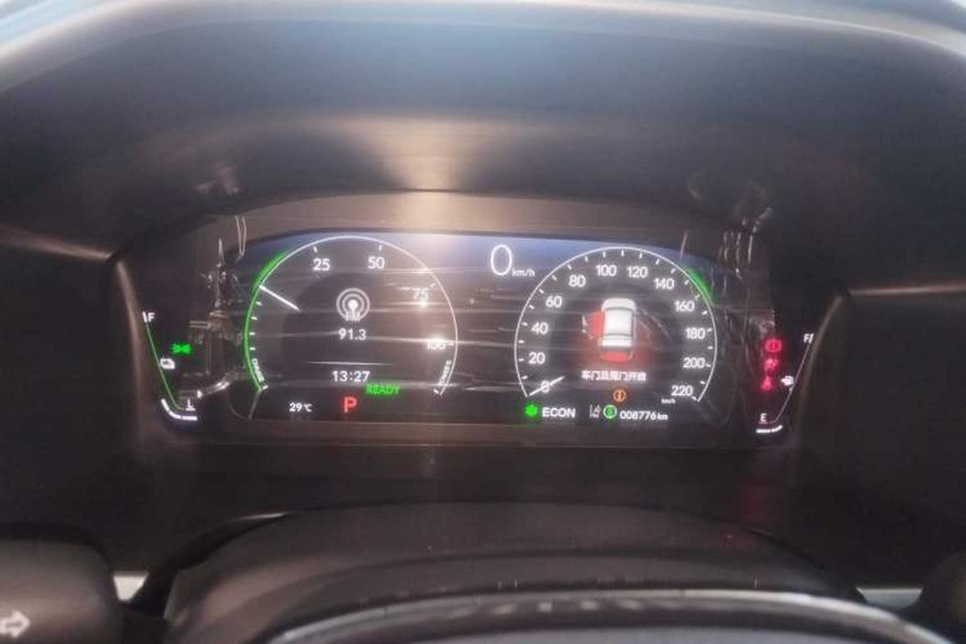 Used Honda CR-V 2024 2.0L eHEV Two-Wheel Drive Smart Edition Instrument Cluster