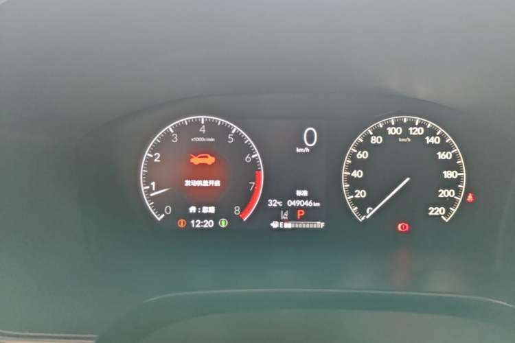 Used Honda CR-V 2024 240TURBO Two-Wheel-Drive FENGSHANG Edition 5 Seats Instrument Cluster