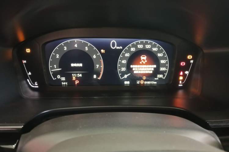 Used Honda CR-V 2024 240TURBO Two-Wheel Drive Smart Edition 5 Seats Instrument Cluster