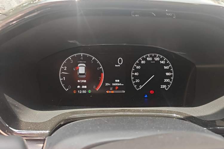 Used Honda CR-V 2024 240TURBO Two-Wheel-Drive FENGSHANG Edition 5 Seats Instrument Cluster