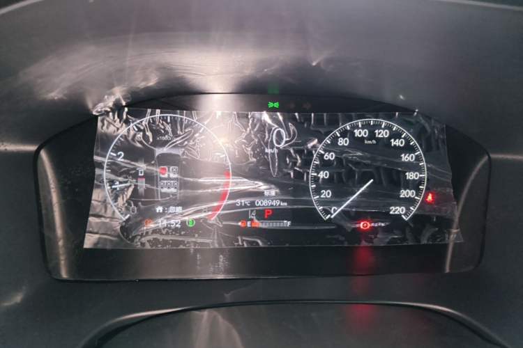 Used Honda CR-V 2024 240TURBO Two-Wheel-Drive FENGSHANG Edition 5 Seats Instrument Cluster