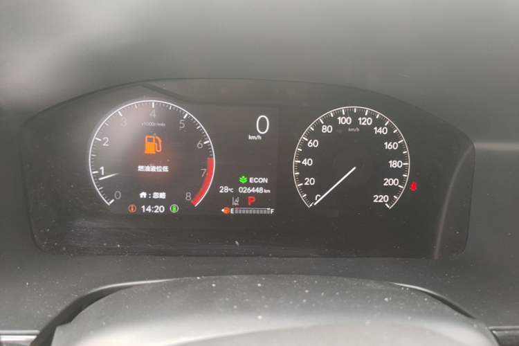 Used Honda CR-V 2024 240TURBO Two-Wheel-Drive FENGSHANG Edition 5 Seats Instrument Cluster