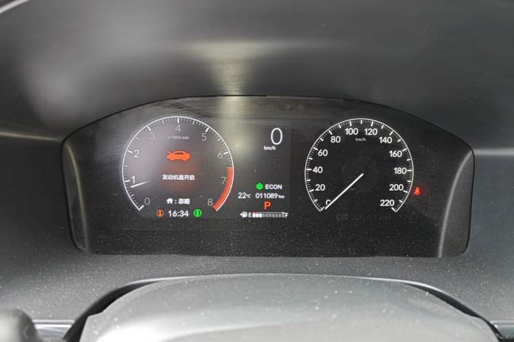 Used Honda CR-V 2024 240TURBO Two-Wheel-Drive FENGSHANG Edition 5 Seats Instrument Cluster