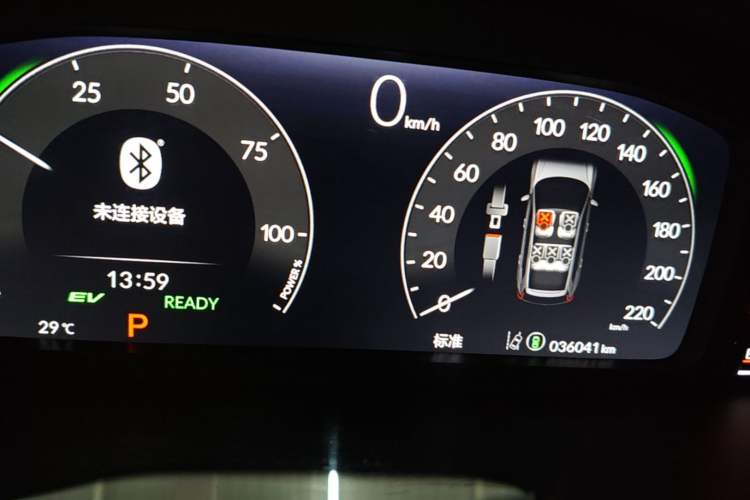 Used Honda CR-V 2024 2.0L eHEV Two-Wheel Drive Smart Edition Instrument Cluster