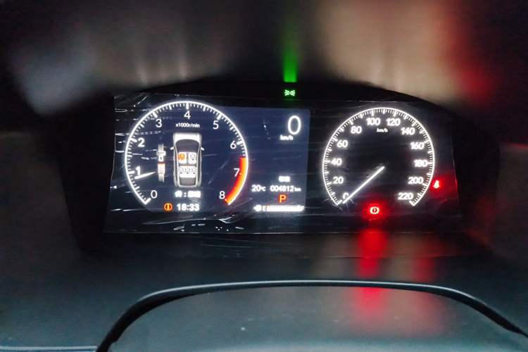 Used Honda CR-V 2024 240TURBO Two-Wheel-Drive FENGSHANG Edition 5 Seats Instrument Cluster