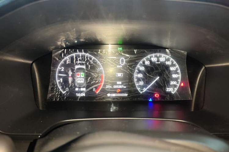 Used Honda CR-V 2024 240TURBO Two-Wheel-Drive Active Version 5 Seats Instrument Cluster