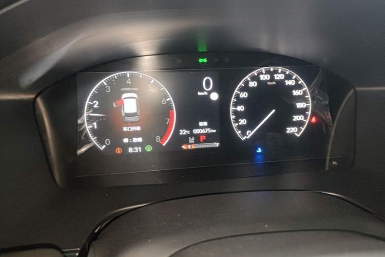 Used Honda CR-V 2024 240TURBO Two-Wheel-Drive FENGSHANG Edition 5 Seats Instrument Cluster