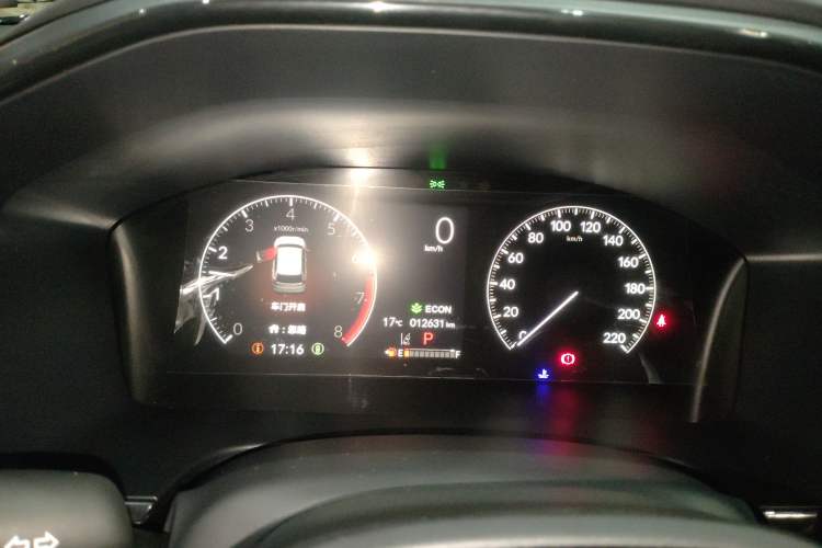 Used Honda CR-V 2024 240TURBO Two-Wheel-Drive FENGSHANG Edition 5 Seats Instrument Cluster