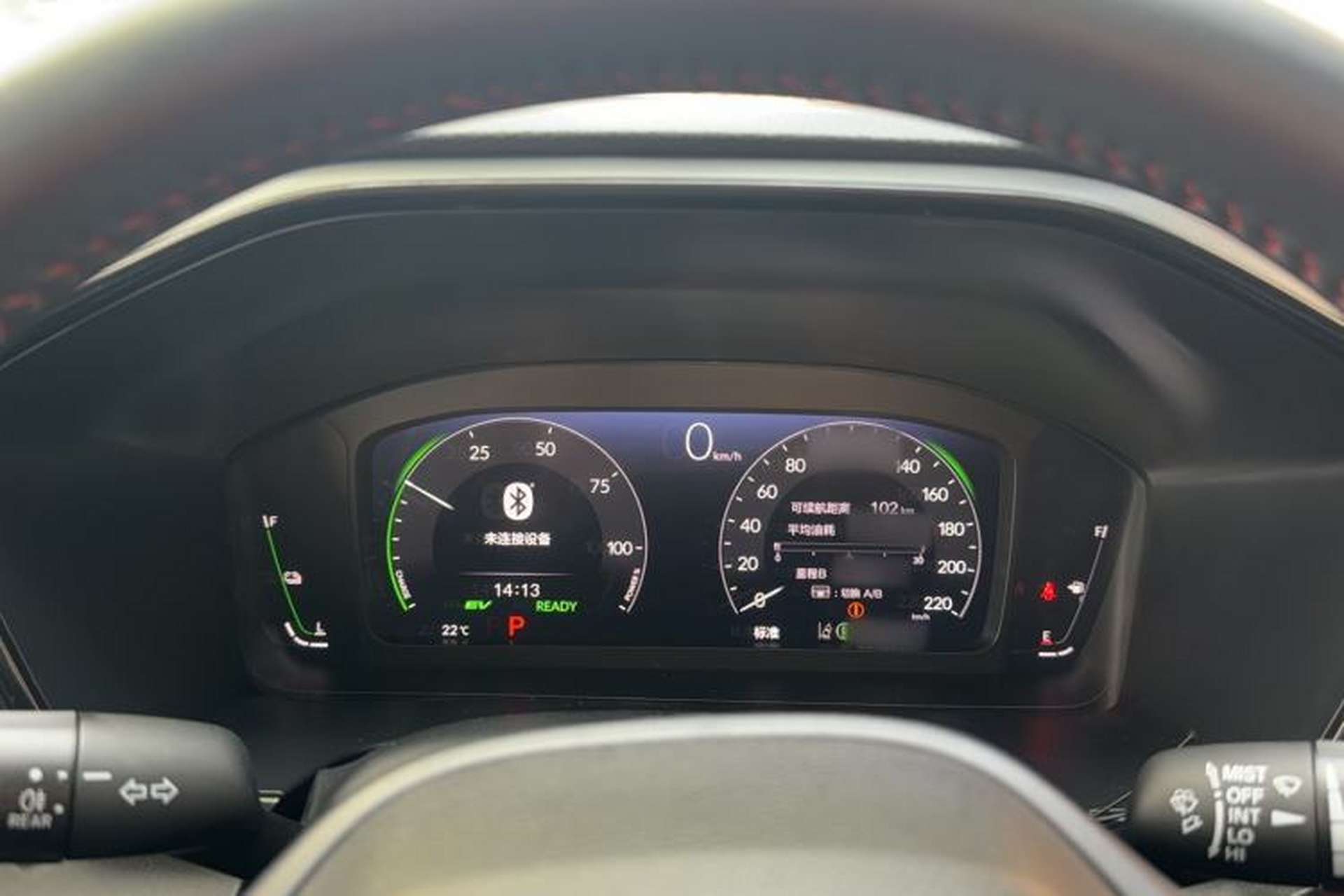 Used Honda CR-V 2024 2.0L eHEV Two-Wheel Drive Smart Edition Instrument Cluster