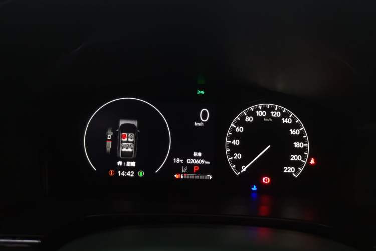 Used Honda CR-V 2024 240TURBO Two-Wheel-Drive FENGSHANG Edition 5 Seats Instrument Cluster