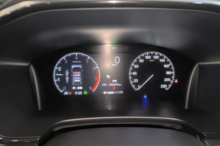 Used Honda CR-V 2024 240TURBO Two-Wheel-Drive FENGSHANG Edition 5 Seats Instrument Cluster