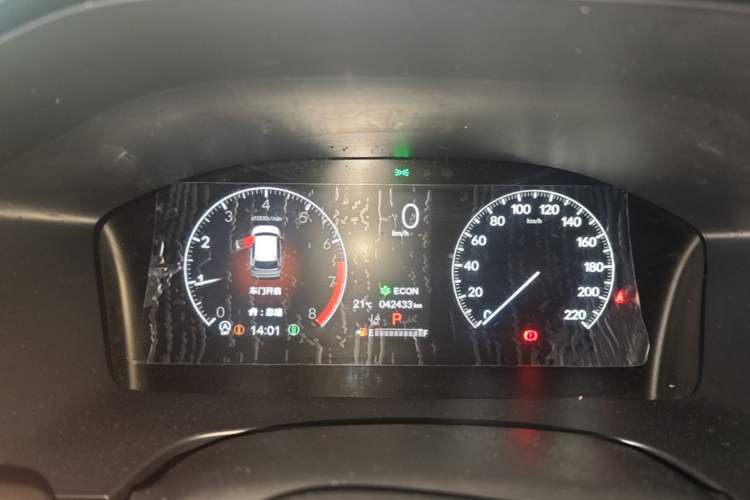 Used Honda CR-V 2024 240TURBO Two-Wheel-Drive FENGSHANG Edition 7 Seats Instrument Cluster