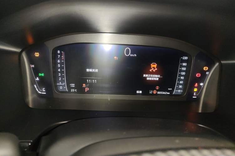 Used Honda CR-V 2024 240TURBO Two-Wheel Drive Smart Edition 5 Seats Instrument Cluster