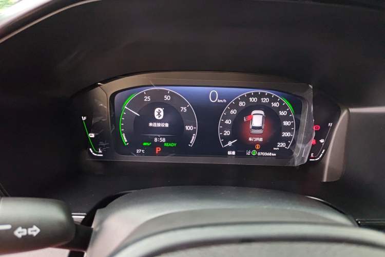 Used Honda CR-V 2024 2.0L eHEV Two-Wheel Drive Smart Edition Instrument Cluster