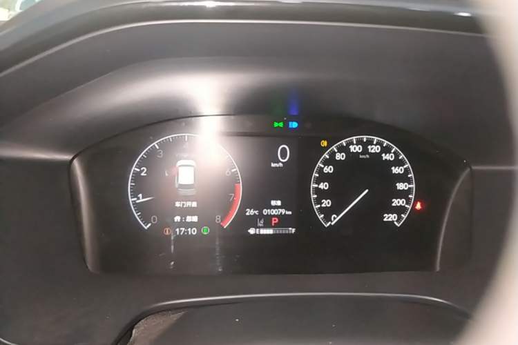 Used Honda CR-V 2024 240TURBO Two-Wheel-Drive FENGSHANG Edition 5 Seats Instrument Cluster