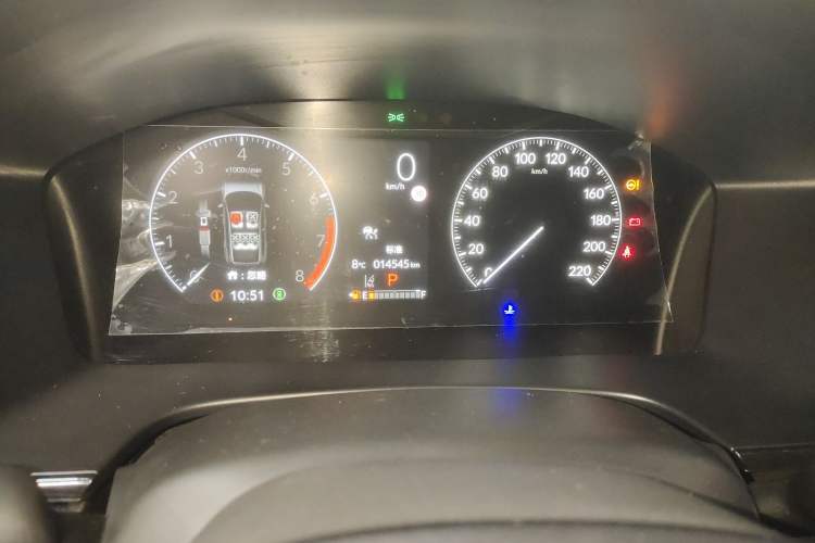 Used Honda CR-V 2024 240TURBO Two-Wheel-Drive FENGSHANG Edition 5 Seats Instrument Cluster