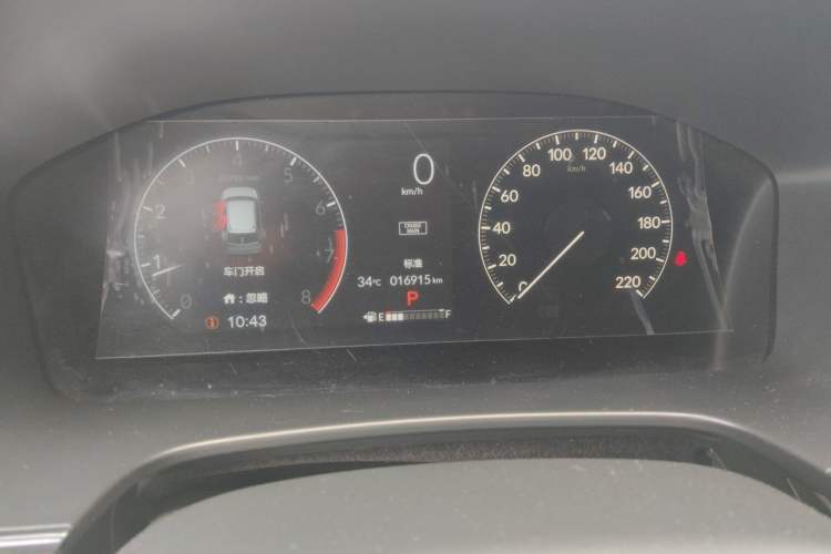Used Honda CR-V 2024 240TURBO Two-Wheel-Drive Active Version 5 Seats Odometer Close Up