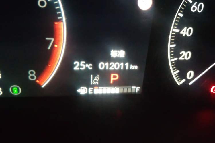Used Honda CR-V 2024 240TURBO Two-Wheel-Drive FENGSHANG Edition 5 Seats Odometer Close Up