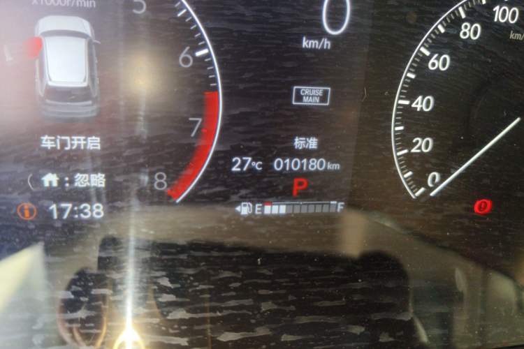 Used Honda CR-V 2024 240TURBO Two-Wheel-Drive Active Version 5 Seats Odometer Close Up