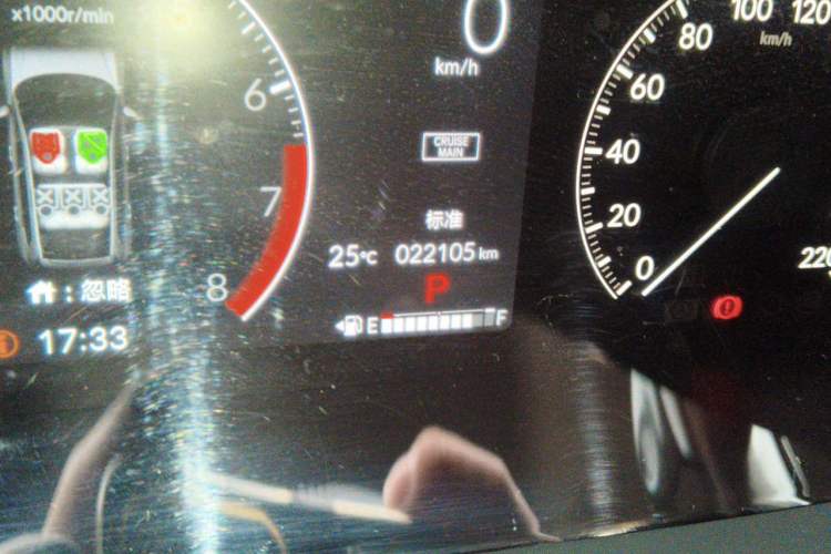 Used Honda CR-V 2024 240TURBO Two-Wheel-Drive Active Version 5 Seats Odometer Close Up