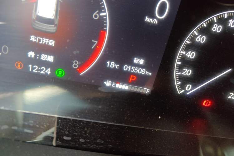 Used Honda CR-V 2024 240TURBO Two-Wheel-Drive FENGSHANG Edition 5 Seats Odometer Close Up