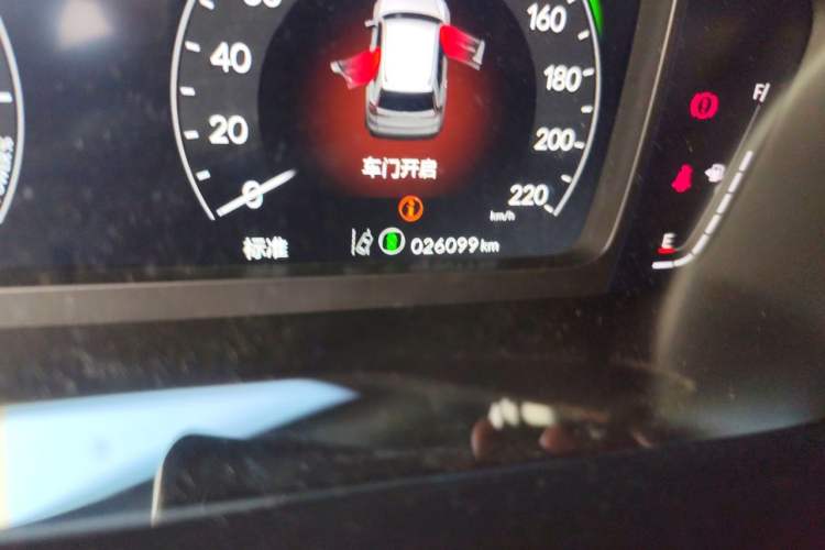 Used Honda CR-V 2024 2.0L eHEV Two-Wheel Drive Smart Edition Odometer Close Up