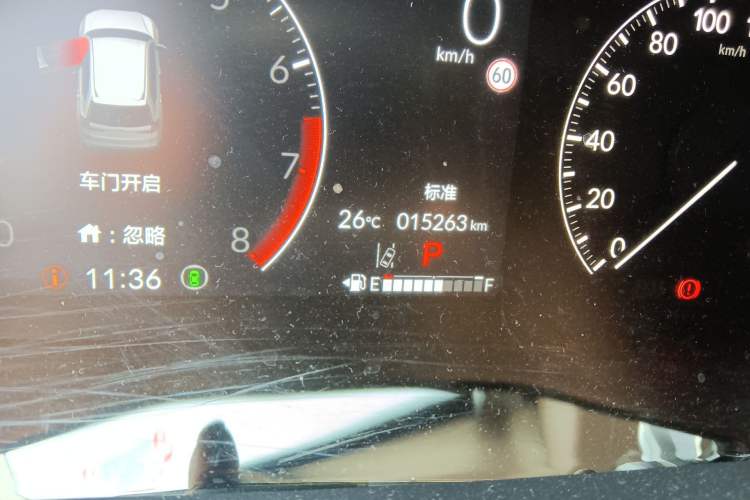 Used Honda CR-V 2024 240TURBO Two-Wheel-Drive FENGSHANG Edition 5 Seats Odometer Close Up