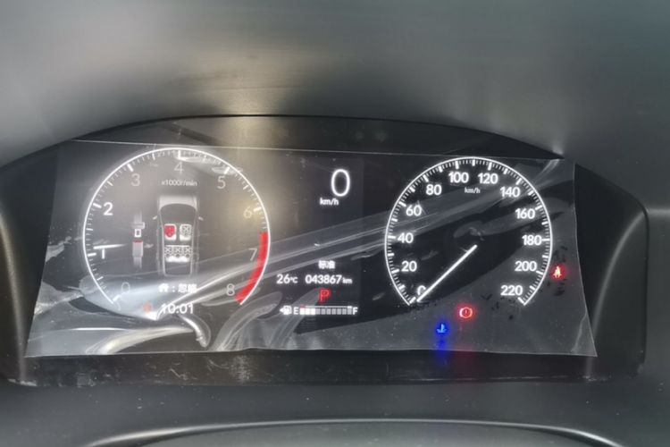 Used Honda CR-V 2024 240TURBO Two-Wheel-Drive Active Version 5 Seats Odometer Close Up