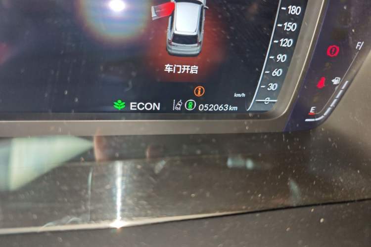Used Honda CR-V 2024 2.0L eHEV Two-Wheel Drive Smart Edition Odometer Close Up