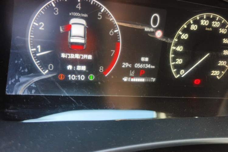 Used Honda CR-V 2024 240TURBO Two-Wheel-Drive FENGSHANG Edition 5 Seats Odometer Close Up