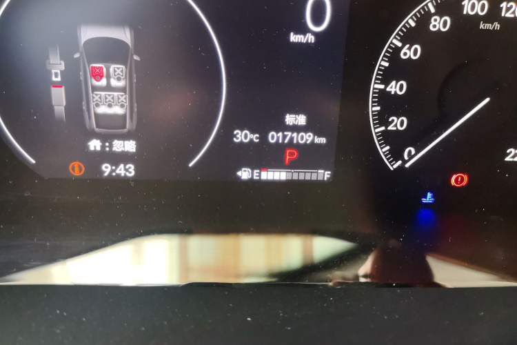 Used Honda CR-V 2024 240TURBO Two-Wheel-Drive Active Version 5 Seats Odometer Close Up