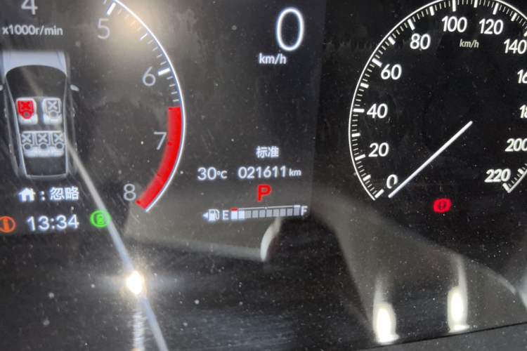 Used Honda CR-V 2024 240TURBO Two-Wheel-Drive FENGSHANG Edition 5 Seats Odometer Close Up