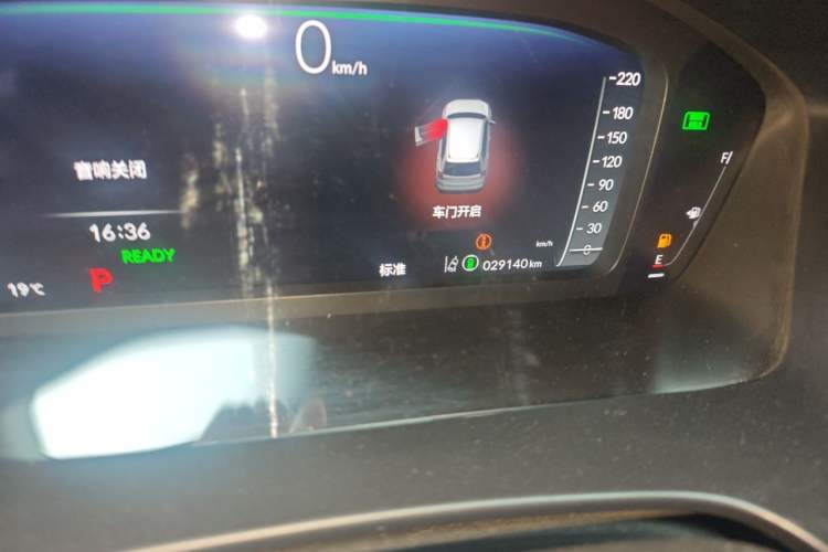 Used Honda CR-V 2024 2.0L eHEV Two-Wheel Drive Smart Edition Odometer Close Up