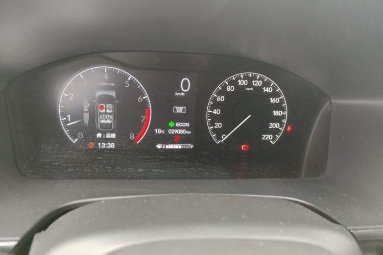 Used Honda CR-V 2024 240TURBO Two-Wheel-Drive Active Version 5 Seats Odometer Close Up