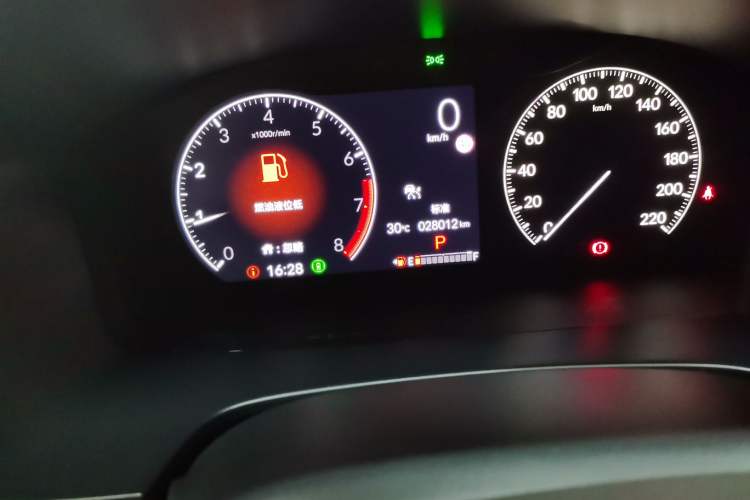 Used Honda CR-V 2024 240TURBO Two-Wheel-Drive FENGSHANG Edition 5 Seats Odometer Close Up