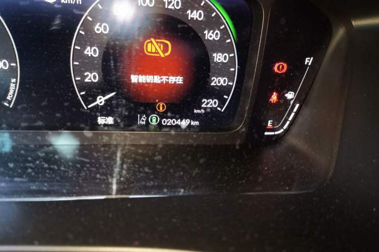 Used Honda CR-V 2024 2.0L eHEV Two-Wheel Drive Smart Edition Odometer Close Up