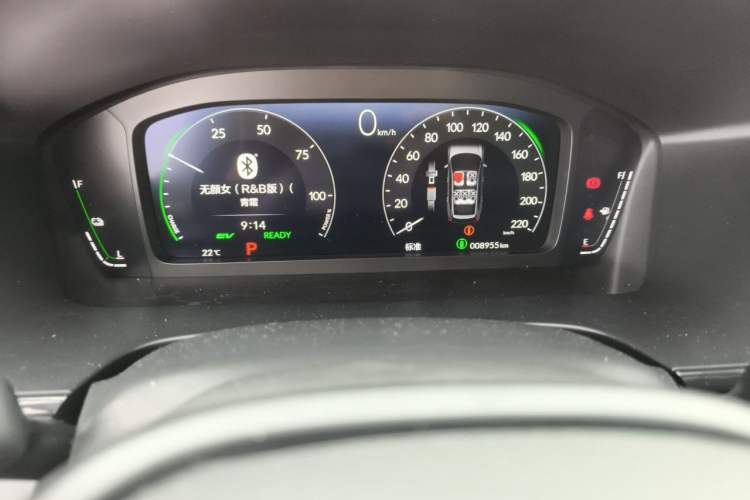 Used Honda CR-V 2024 2.0L eHEV Two-Wheel Drive Smart Edition Odometer Close Up