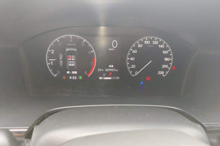 Used Honda CR-V 2024 240TURBO Two-Wheel-Drive FENGSHANG Edition 5 Seats Odometer Close Up