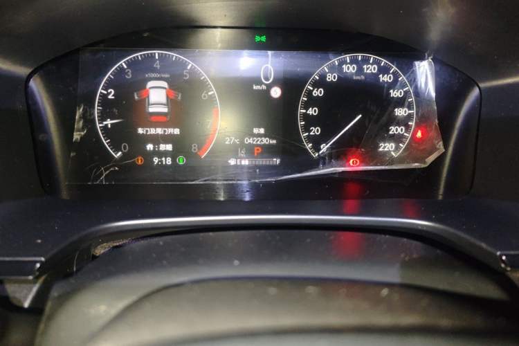 Used Honda CR-V 2024 240TURBO Two-Wheel-Drive FENGSHANG Edition 5 Seats Odometer Close Up