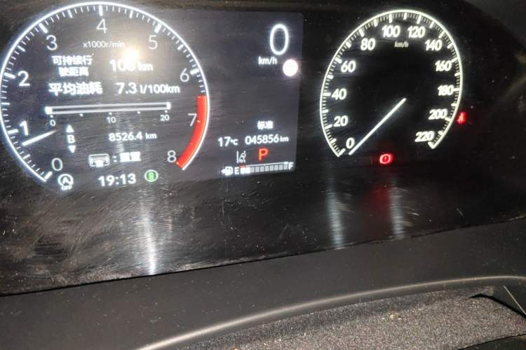 Used Honda CR-V 2024 240TURBO Two-Wheel-Drive FENGSHANG Edition 5 Seats Odometer Close Up