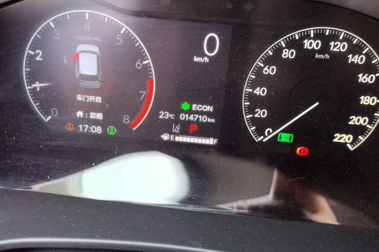 Used Honda CR-V 2024 240TURBO Two-Wheel-Drive FENGSHANG Edition 5 Seats Odometer Close Up
