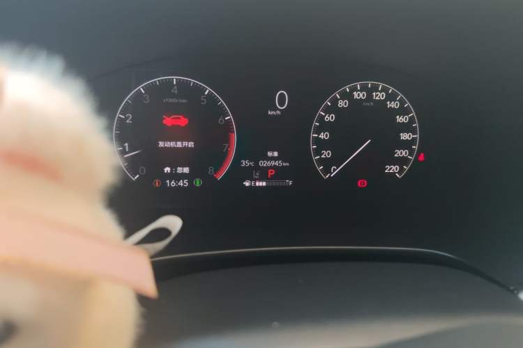 Used Honda CR-V 2024 240TURBO Two-Wheel-Drive FENGSHANG Edition 5 Seats Odometer Close Up