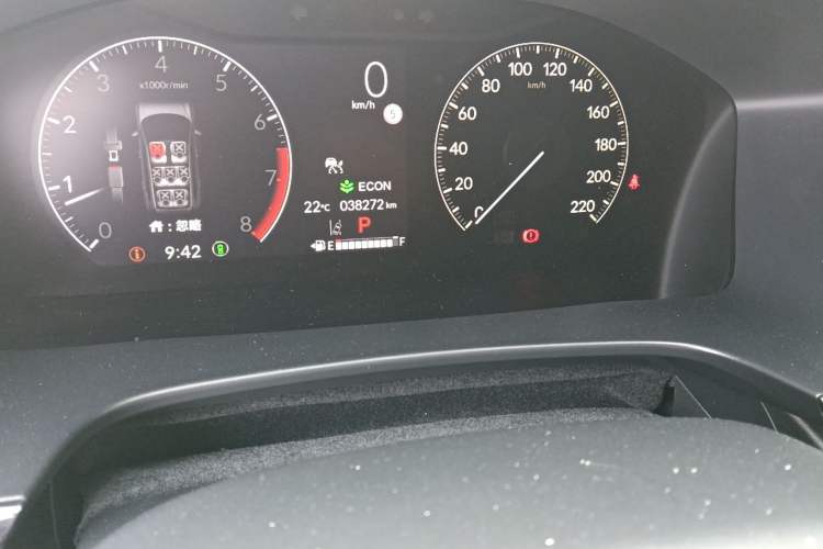 Used Honda CR-V 2024 240TURBO Two-Wheel-Drive FENGSHANG Edition 7 Seats Odometer Close Up