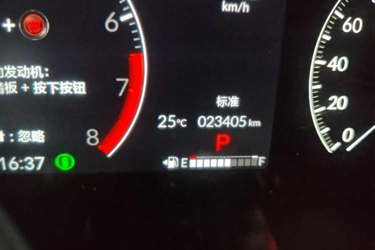 Used Honda CR-V 2024 240TURBO Two-Wheel-Drive FENGSHANG Edition 5 Seats Odometer Close Up