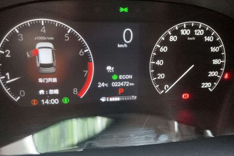 Used Honda CR-V 2024 240TURBO Two-Wheel-Drive FENGSHANG Edition 5 Seats Odometer Close Up