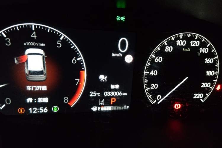 Used Honda CR-V 2024 240TURBO Two-Wheel-Drive FENGSHANG Edition 5 Seats Odometer Close Up