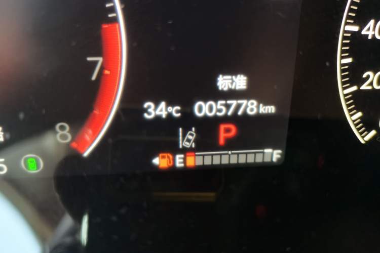 Used Honda CR-V 2024 240TURBO Two-Wheel-Drive FENGSHANG Edition 5 Seats Odometer Close Up