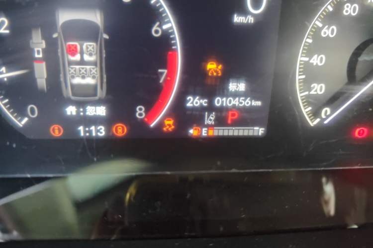 Used Honda CR-V 2024 240TURBO Two-Wheel-Drive FENGSHANG Edition 5 Seats Odometer Close Up